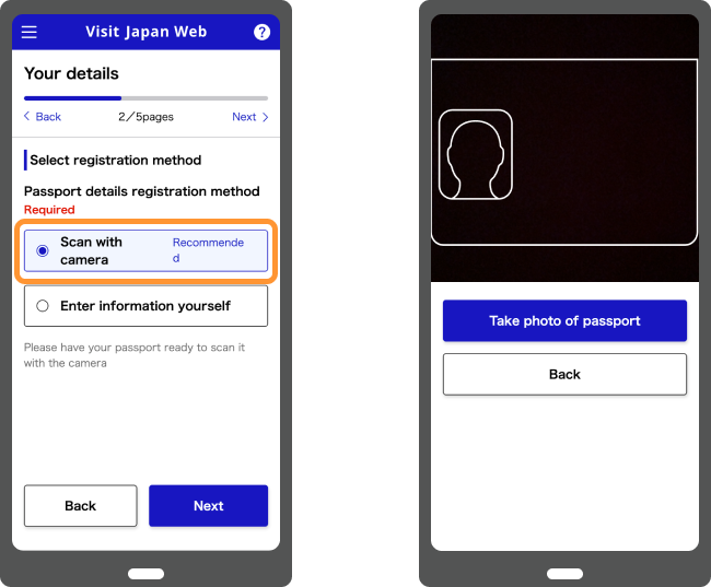 Visit Japan Web 화면 예시