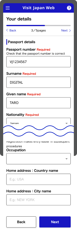 Visit Japan Web: Enter your personal information