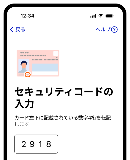 かこばあちゃん確認用 4枚 かこバック SHOW－YA SHOW－YA Buy ZX 5000 'A-ZX Series - Torsion