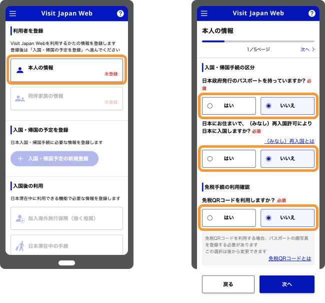 〈うぉるま様〉確認/専用ページです⸝꙳.⋆ ゲマ【ゲーマーズ公式】 on X